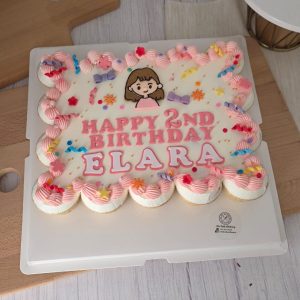 Confetti Cupcake Cake for Girl with pink cream swirls and birthday message