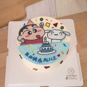Shin Chan birthday cake with cartoon character design, colorful confetti decorations, birthday cake illustration, and personalized name by The Cake Alchemy in Puchong Selangor Malaysia.